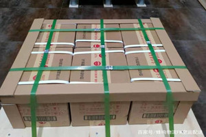 左旗巴彦浩特航空快递酒水【机场货运当天